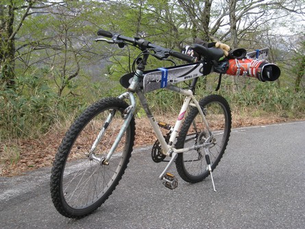 0509mtb.jpg