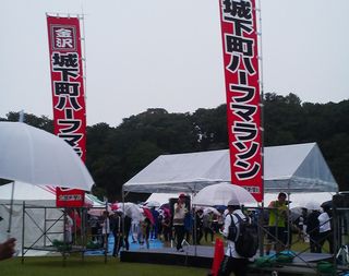 0908marathon.jpg