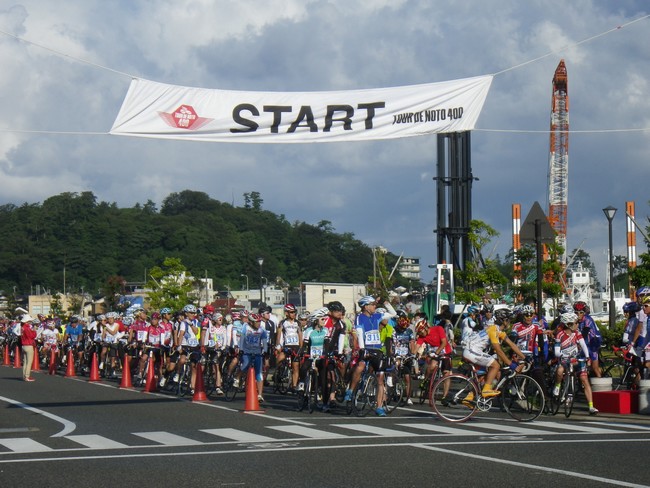 0914-0732start.jpg